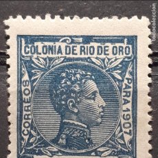 Sellos: RIO DEL ORO . AÑO 1907 *. EDIFIL 31