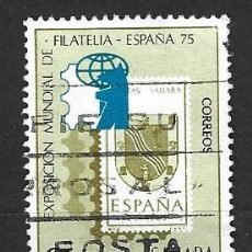 Sellos: SAHARA 319 - AÑO 1975 - EXPOSICIÓN MUNDIAL DE FILATELIA ESPAÑA 75