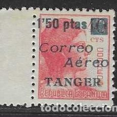 Sellos: TANGER, SOBRECARGADO-CORREO AEREO TANGER- VER FOTO