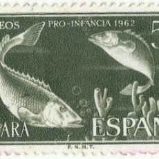 Sellos: ❤️ SELLO ”MERO DUNGAT” (EPINEPHELUS GOREENSIS), 1962, SAHARA ESPAÑOL, 50 CÉNTIMO ESPAÑOL ❤️