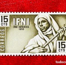 Sellos: BONITOS SELLOS AFRICA ESPAÑOLA SIDI IFNI 1953