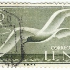 Sellos: ❤️ SELLO ”GAVIOTA CABECINEGRA”, 1954, IFNI, 35 CÉNTIMO ESPAÑOL ❤️