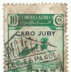 Sellos: ❤️ SELLO DE CABO JUBY: CIGÜEÑA DE PICO AMARILLO (MYCTERIA IBIS) EN VUELO, 1938, 10 CÉNTIMO ESPAÑO ❤️
