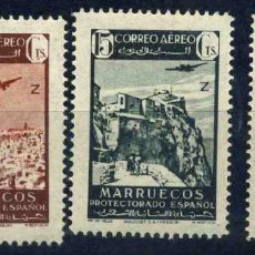 Sellos: MARRUECOS 1942 (241/245)