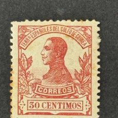 Sellos: GUINEA, ALFONSO XIII, 1912, EDIFIL 92, NUEVO