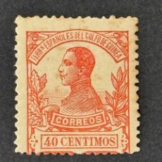 Sellos: GUINEA, ALFONSO XIII, 1912, EDIFIL 93, NUEVO