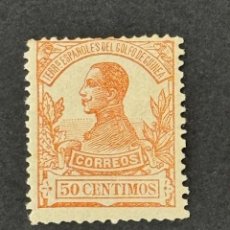Sellos: GUINEA, ALFONSO XIII, 1912, EDIFIL 94, NUEVO