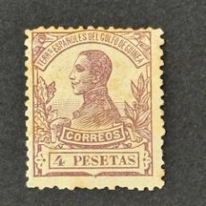 Sellos: GUINEA, ALFONSO XIII, 1912, EDIFIL 96, NUEVO CON FIJASELLOS