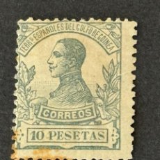 Sellos: GUINEA, ALFONSO XIII, 1912, EDIFIL 97, NUEVO CON FIJASELLOS