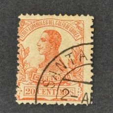 Sellos: GUINEA, ALFONSO XIII, 1912, EDIFIL 90, USADO