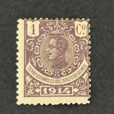 Sellos: GUINEA, ALFONSO XIII, 1914, EDIFIL 98, NUEVO CON FIJASELLOS