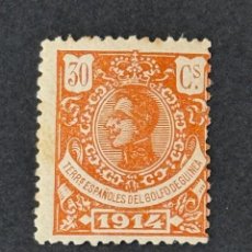 Sellos: GUINEA, ALFONSO XIII, 1914, EDIFIL 105, NUEVO CON FIJASELLOS