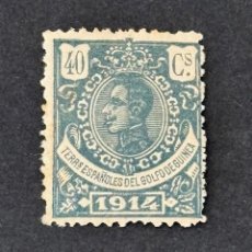 Sellos: GUINEA, ALFONSO XIII, 1914, EDIFIL 106, NUEVO