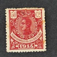 Sellos: GUINEA, ALFONSO XIII, 1914, EDIFIL 107, NUEVO CON FIJASELLOS