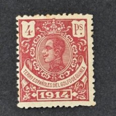 Sellos: GUINEA, ALFONSO XIII, 1914, EDIFIL 109, NUEVO CON FIJASELLOS