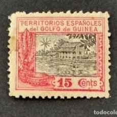 Sellos: GUINEA, CASA DE NIPA. RESIDENCIA DEL GOBERNADOR, 1924, EDIFIL 169, NUEVO