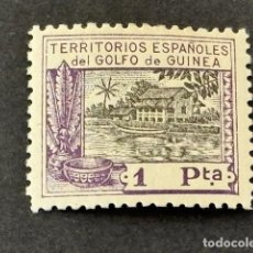 Sellos: GUINEA, CASA DE NIPA. RESIDENCIA DEL GOBERNADOR, 1924, EDIFIL 176, NUEVO CON FIJASELLOS