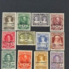 Sellos: GUINEA, PRO CRUZ ROJA ESPAÑOLA, 1926, EDIFIL 179 AL 190, NUEVO CON FIJASELLOS