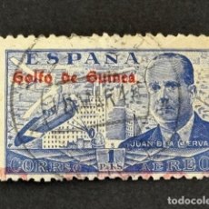 Sellos: GUINEA, JUAN DE LA CIERVA, 1942, EDIFIL 268, USADO
