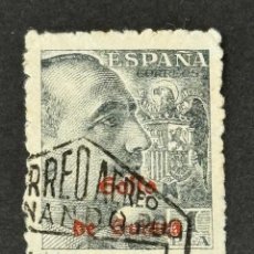 Sellos: GUINEA, GENERAL FRANCO, 1942, EDIFIL 269, USADO