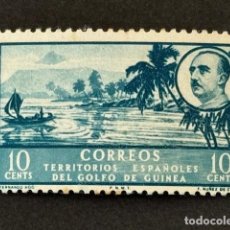 Sellos: GUINEA, PAISAJES Y EFIGIE DEL GENERAL FRANCO, 1949-1950, EDIFIL 279, NUEVO CON FIJASELLOS