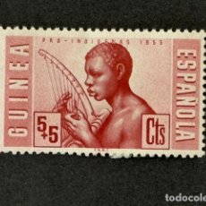 Sellos: GUINEA, PRO INDÍGENAS, 1953, EDIFIL 321, NUEVO CON FIJASELLOS