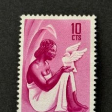 Sellos: GUINEA, SERIE BÁSICA, 1953, EDIFIL 326, NUEVO CON FIJASELLOS