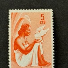 Sellos: GUINEA, SERIE BÁSICA, 1953, EDIFIL 325, NUEVO CON FIJASELLOS
