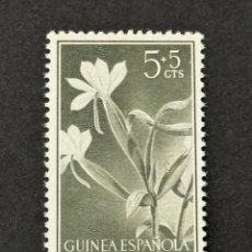 Sellos: GUINEA, PRO INDÍGENAS, 1956, EDIFIL 358, NUEVO CON FIJASELLOS
