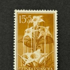 Sellos: GUINEA, PRO INDÍGENAS, 1956, EDIFIL 359, NUEVO CON FIJASELLOS