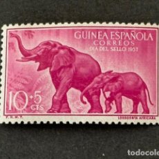 Sellos: GUINEA, DÍA DEL SELLO, 1957, EDIFIL 369, NUEVO