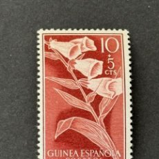 Sellos: GUINEA, PRO INFANCIA, 1959, EDIFIL 391, NUEVO