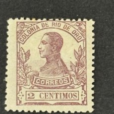 Sellos: RIO DE ORO, ALFONSO XIII, 1912, EDIFIL 66, NUEVO CON FIJASELLOS