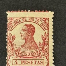 Sellos: RIO DE ORO, ALFONSO XIII, 1912, EDIFIL 76, NUEVO CON FIJASELLOS
