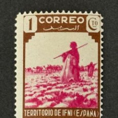 Sellos: IFNI, TIPOS DIVERSOS, 1943, EDIFIL 16, NUEVO CON FIJASELLOS
