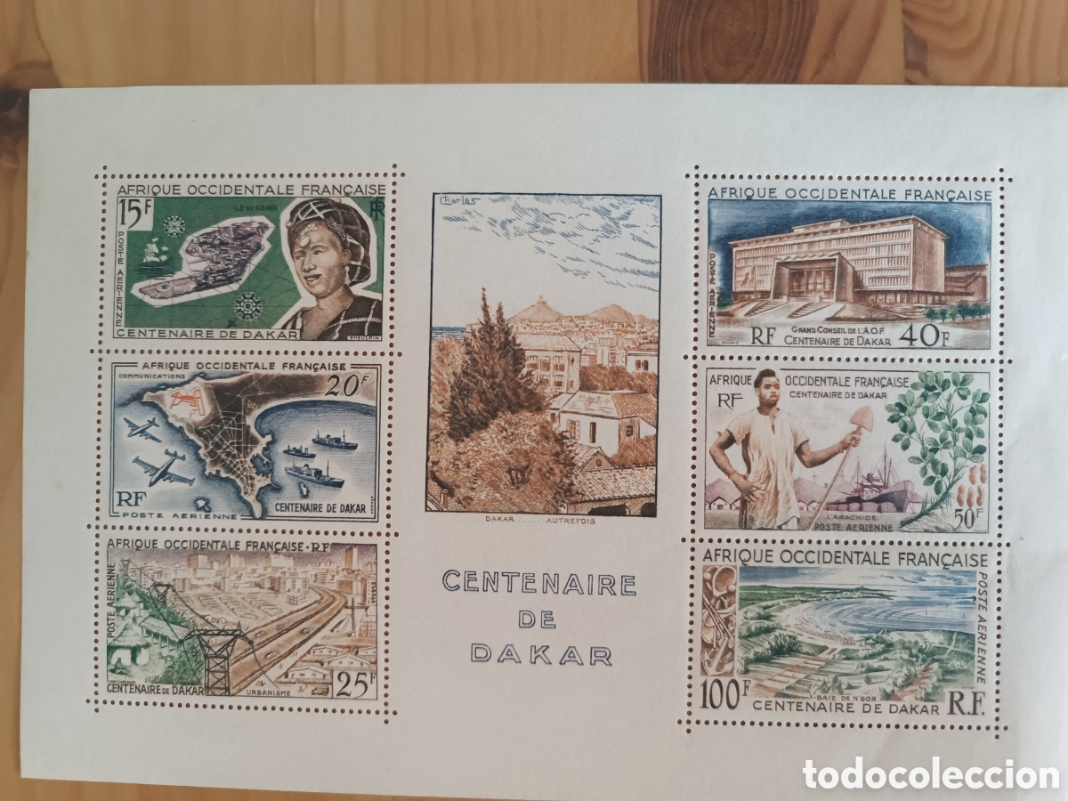 Sellos: Sellos centenario de dakar - Foto 1