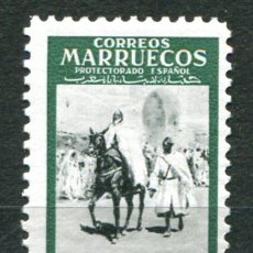 Sellos: EDIFIL 392 DE MARRUECOS. 10 PTS AÑO 1953. NUEVO SIN FIJASELLOS