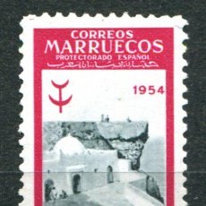 Sellos: EDIFIL 398 DE MARRUECOS. 10 PTS AÑO 1954. NUEVO SIN FIJASELLOS