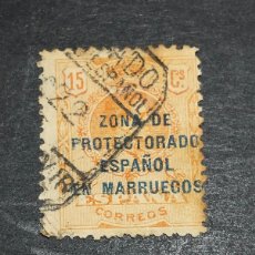 Sellos: ESPAÑA SELLOS MARRUECOS EDIFIL 61 AÑO 1929 SELLOS CALIDAD USADO