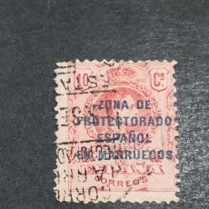 Sellos: ESPAÑA SELLOS MARRUECOS EDIFIL 60 AÑO 1929 SELLOS CALIDAD USADO