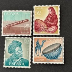 Sellos: SAHARA, DÍA DEL SELLO, 1969, EDIFIL 275 AL 278, NUEVOS