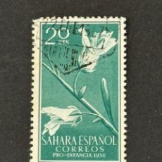 Sellos: SAHARA, PRO INFANCIA, 1956, EDIFIL 128, USADO
