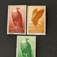 Sellos: SAHARA, PRO INFANCIA, 1957, EDIFIL 139 AL 141, NUEVOS CON FIJASELLOS