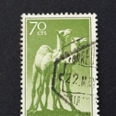 Sellos: SAHARA, PRO INDÍGENA, 1957, EDIFIL 136, USADO
