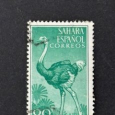 Sellos: SAHARA, PRO INDÍGENA, 1957, EDIFIL 137, USADO