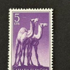 Sellos: SAHARA, PRO INDÍGENA, 1957, EDIFIL 133, NUEVO