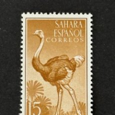 Sellos: SAHARA, PRO INDÍGENA, 1957, EDIFIL 134, NUEVO