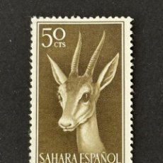 Sellos: SAHARA, PRO INDÍGENA, 1957, EDIFIL 135, NUEVO