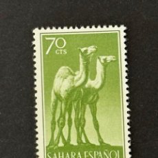 Sellos: SAHARA, PRO INDÍGENA, 1957, EDIFIL 136, NUEVO