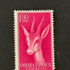 Sellos: SAHARA, PRO INDÍGENA, 1957, EDIFIL 138, NUEVO